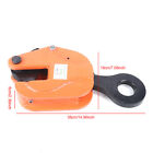 Industrial Steel Plate Clamp Sheet 3ton Metal Lifting Clamp Plate Lifting Clamp