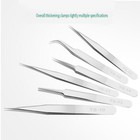 Tweezers Set 2 Piece Professional Stainless Steel Eyebrow Hair Pluckers   Case