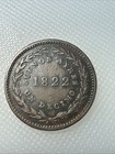 1822 Argentina Decimo C