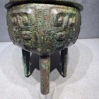 Imitation Of Ancient Bronze In Western Zhou Dynasty The Tripod        