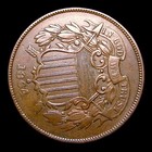 1864 Two Cent Piece 2cp ---- Stunning Condition Rotated Reverse Coin ----  265e