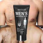 60g Hair Removal Cream For Men And Women  Painless  Quickly  Completely  Smooth 