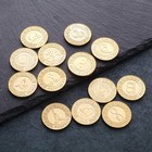 Gold Wedding Unity Coins Set Arras De Boda Wedding Ceremony Accessories Arrha   