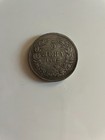 Rare 5 Leva Silver Coin     Bulgaria 1894     Ferdinand I  Bulgarian Knyaz     