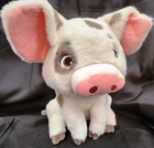 Disney Store Moana Pet Pua Pig Plush Toy Sitting Stuffed Animal 12  White Gray