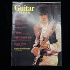 Vtg 1975 Guitar Player Magazine Full Year Lot 12 Issues Jimi Hendrix Mini Record
