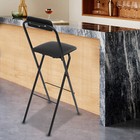 70cm Folding Bar Stool With Backrest  Tall Foldable Stool Chair Portable 1 Pc