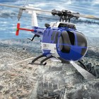 Hylukon 1 48 Scale Bo105 Rc Helicopter Blue 2 4g 4ch Optical Flow