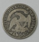 1833 Capped Bust Silver Half Dime Ag 5c