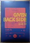 Given Back Side Comic Manga Book Anime Kizu Natsuki Japanese