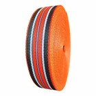 2 Inch Nylon Webbing Strap 60 Yards Heavy Duty   Furniture Chair Charpai Strap