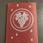 Vintage Cocktail   Wine Digest Encyclopedia   Guide For Home   Bar Book 1946