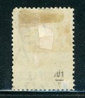 St  Helena 38a Sg43c Mh 1894 4p On 6p Brn Qvic 17mm Wmk Crown Ca Cv 30
