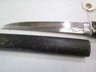 Samurai Japanese Harikari Dagger Tanto Sword   Scabbard Dragon Engraving  t13