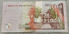 Mauritius          100 Rupees Banknote 2017  p 56f 