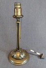 Antique Unique   Rare Arts   Crafts Bradley   Hubbard Lily Pad Desk Lamp