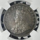 1911- c  India 1  pig  Rupee Ngc Au58 Lot g111 Silver  Beautiful Toning 