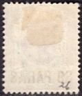 British Levant 1909 Stamp Sc    26 Mh