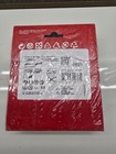 Hilti Diamond Cup Wheel Dg-cw Spx  5  Univ Concrete Grinder 2238543