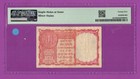 Persian Gulf Note - 1 Rupee 1957 P  R1 Wmk  Ashoka Column Pmg 25 Vf Lt 245