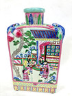 Hand Painted Famille Rose Chinese Export 12 5  Porcelain Vase