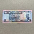          Kuwait 10 Dinars 1968  1994  P27 Banknote Middle East Currency Pearl Fisher