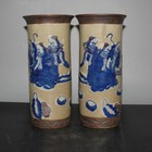 Chinese Old Marked Blue   White Character Story Pattern Porcelain Hatstand Vases