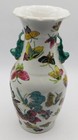 Antique Chinese Porcelain Qing Dynasty Famille Rose Butterfly Vase Tongzhi Mark