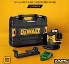 Dewalt Dcle34031n 20v Max 3x360 Green Laser Level Self Leveling W  Case
