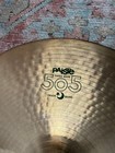 18  Paiste 505 Medium  Green Label  1601gr