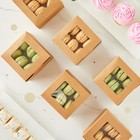 Juvale Cookie Boxes With Window - 50 Pack  4 X 4 X 2 5 In 50-pack  Brown