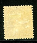 Canada 1870 Prince Edward Island Qv Pei 4  p Brown Scott  4 Mint X84