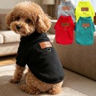 Winter Warm Dog Clothes For Small Medium Dogs Coat Jacket Fleece Sweatshirt Pet