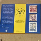International Stamp Expo 3 Souvenir Cards Brazil Sweden Mexico Mnh Uncancelled
