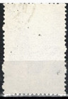 Prc China Stamps  1963 50f Yunnan Clipper Butterfly  Used  Cto  Not Hinged 