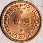 1952 Macao Macau 10 Avos  brilliant Unc Red-bn  