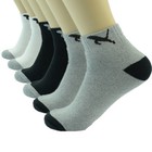 3 6 12 Pairs Mens Ankle Quarter Crew Cat Sports Socks Cotton Low Cut Size 10-13