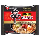 Nongshim Spicy Pot-au-feu Flavor Shin Black Noodle Soup  4 58 Oz   pack Of 4 