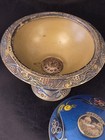 Vintage Judaica Jerusalem Israel Serving Bowl Judaism Hebrew Jewish Brass 