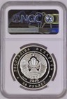 7k Metals Eagle Owls 2010 Belarus 1oz  999 Swarovski Crystals Ngc Pf70 Mint 5000