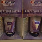 Crest 3d White Brilliance Deep Stain Remover Whitening Ultra White 2 1 Oz