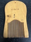 Traditional Chinese Hand Painted Wooden Comb Chinese Opera Mask 3 1 2 Inches