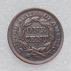 1853 Braided Hair Liberty Head Large Cent - High Grade - Scratches -1 Cent