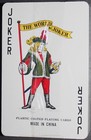 Sky Captain And The World Of Tomorrow Playing Cards  1 Deck  Rare  Promo  2004 