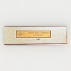 Wooden Recorder Johannes Adler Magnamusic Recorder F Alto Baroque Fingering