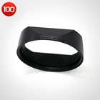 Genuine Leitz Lens Hood For Leitz Q3 43