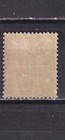 Indochine -  Colis Postaux - Yvert 3 - Variety -  Mh