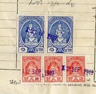 Alex   Co Bangkok Thailand 1949 Receipt With 5 Revenue Stamps