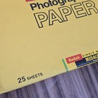 Kodak Medalist F2 Glossy 8x10 Vintage Photographic Paper 25 Sheets Nos sealed