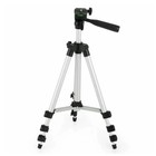 Professional Camera Tripod Stand Phone Holder Mount Iphone Samsung Travel Bag
